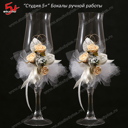 Свадебные стаканы для молодоженов на свадьбу с розочками