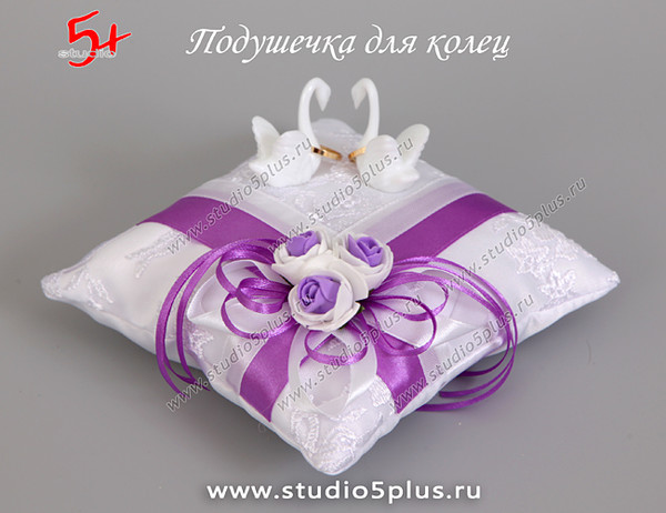 Подушка для колец сирене фиолетовая на свадьбу купить в СПб