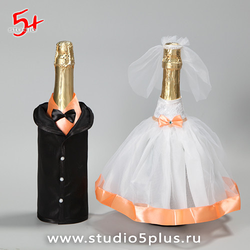 Одежда на бутылки шампанского на свадьбу в персиковом цвете купить в СПб