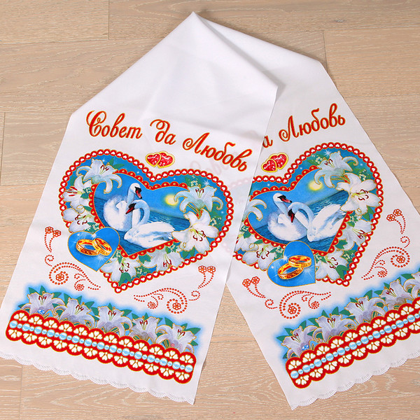 Рушник на свадьбу с лебедями - символ верности молодоженов