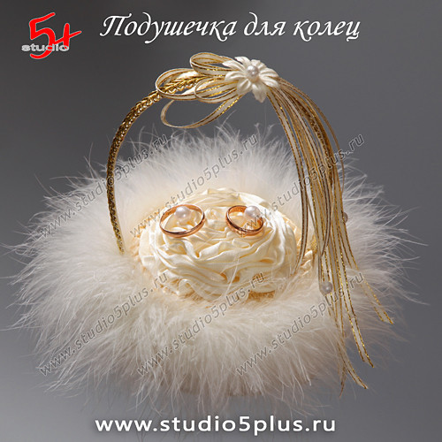Подушечки для колец на свадьбу от 100 рублей