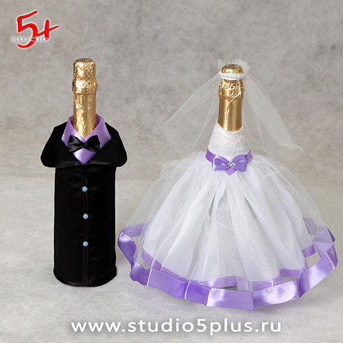 Свадебный набор фиолетовый 