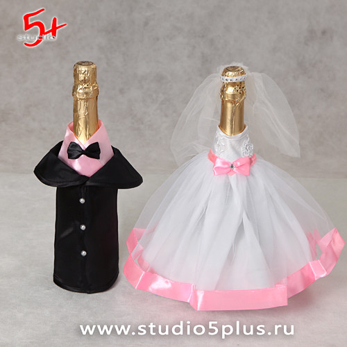 Съемные костюмы на свадебные бутылки 