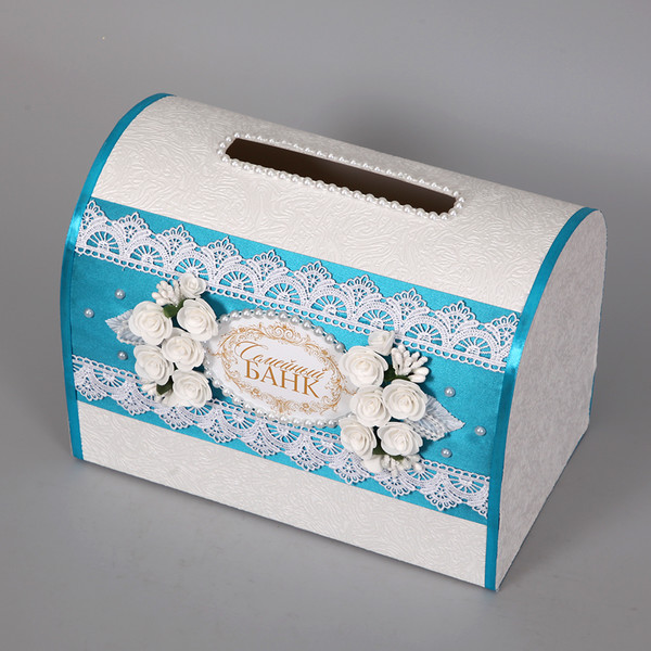 Семейный банк - коробка для денег на свадьбу